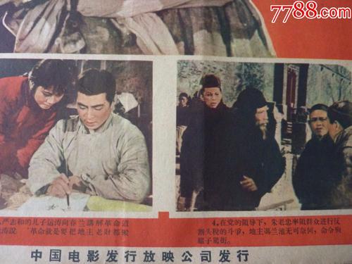 德国护照模板怎么买到