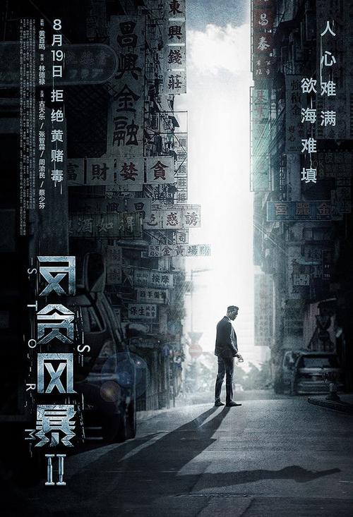 房产证两年后过户