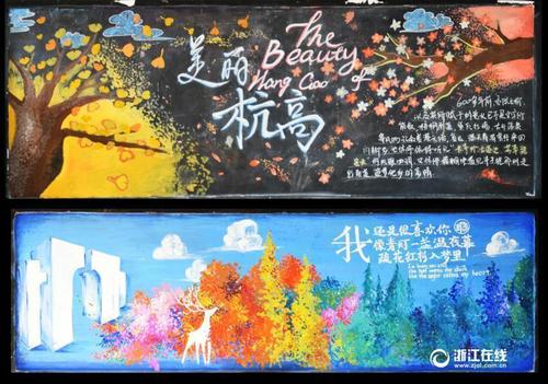 富山国際大学硕士学位证