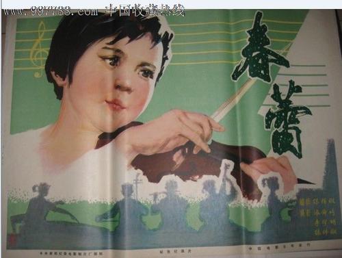 代办越南居留证
