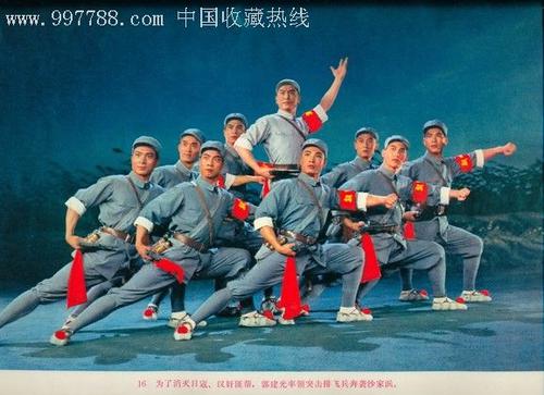 道林学院文凭毕业证怎么仿制